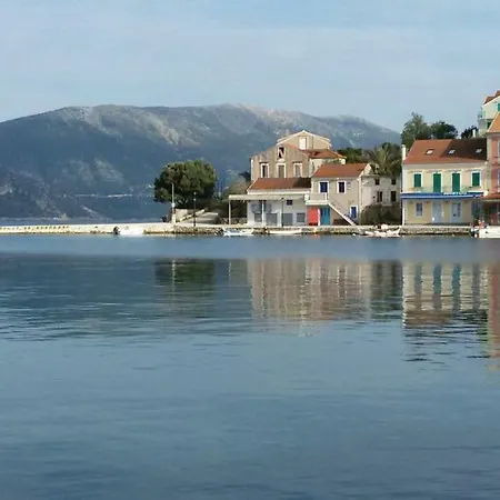 Tatil Evi The With The View *